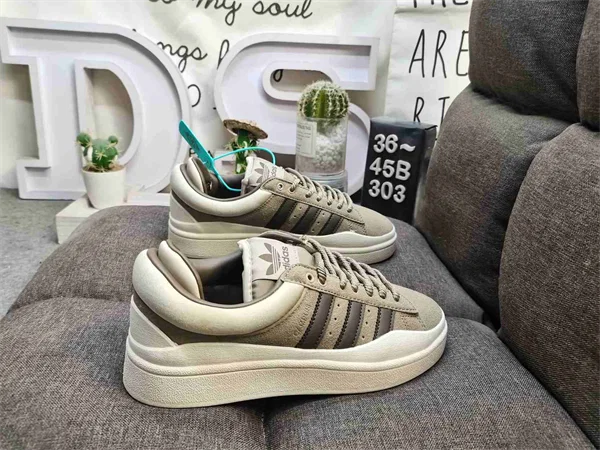 adidas Bad Bunny x Campus Light Cloud White Shoes - FZ5823