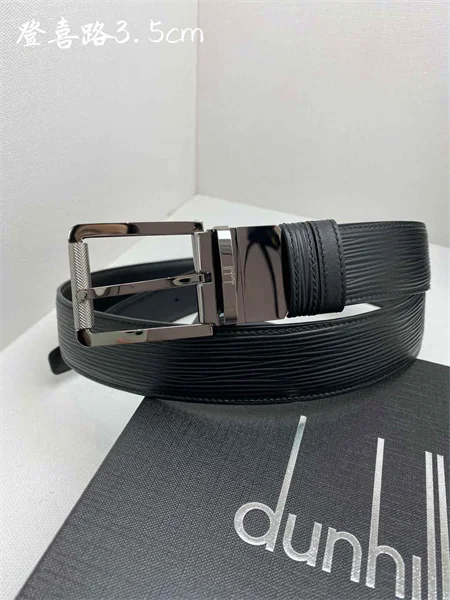 Dunhill Belt – 35mm