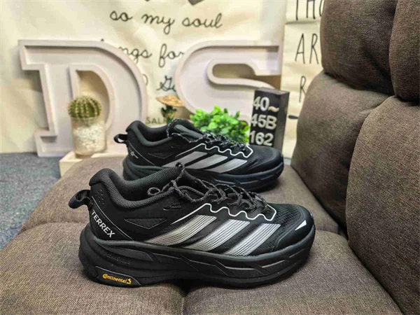 adidas TERREX FREEHIKER LT Shoes