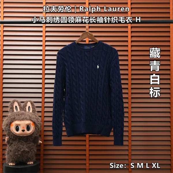 Ralph Lauren Knit Top โ Navy / White Logo