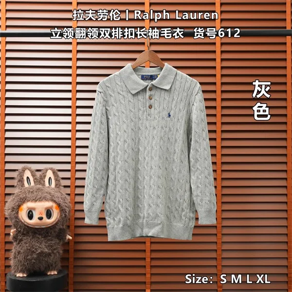 Ralph Lauren Knit Top 612 โ Grey