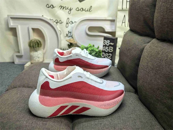 adidas Hyperboost EDGE M Shoes