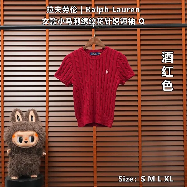Ralph Lauren Knit Top โ Burgundy