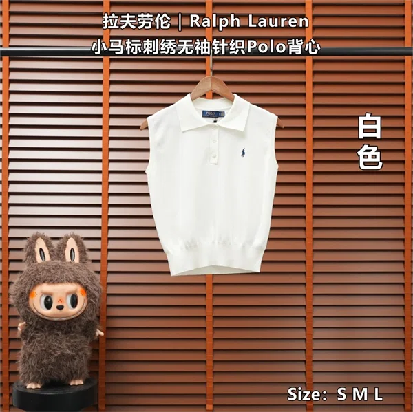 Ralph Lauren Vest — White