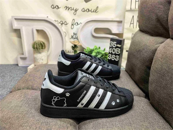adidas SUPERSTAR II Shoes - JH9977