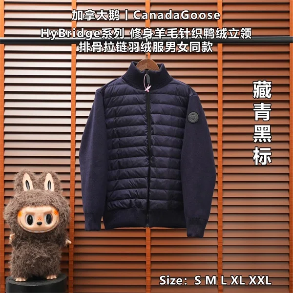 Canada Goose Down Jacket — Navy / Black Logo