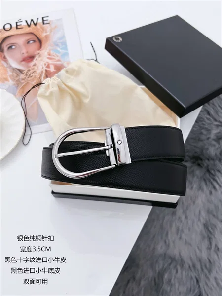 Montblanc Belt – 35mm