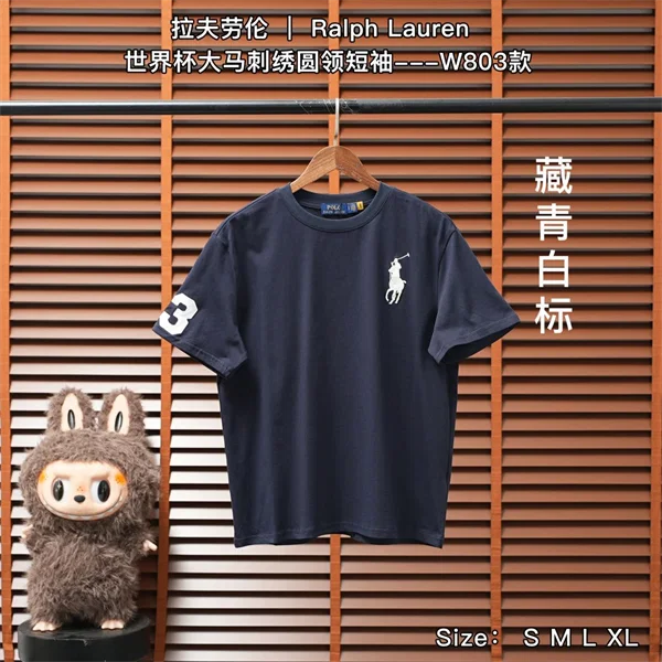 Ralph Lauren T-Shirt — Navy / White Logo
