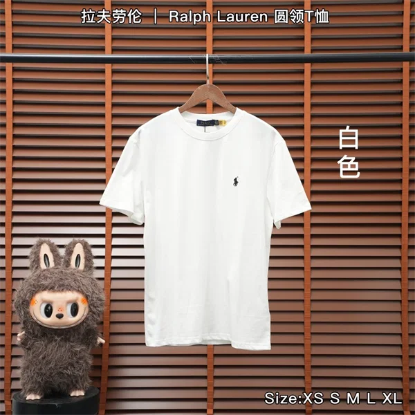 Ralph Lauren T-Shirt — White