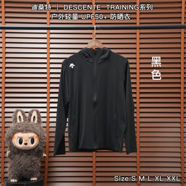 Descente Jacket — Black