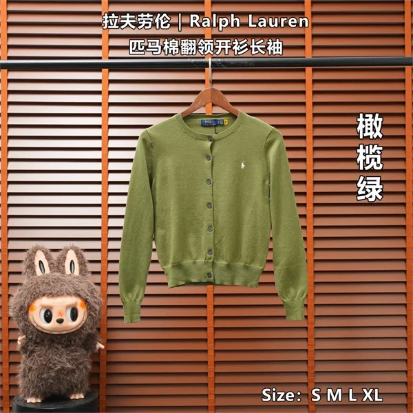 Ralph Lauren Cardigan — Olive Green
