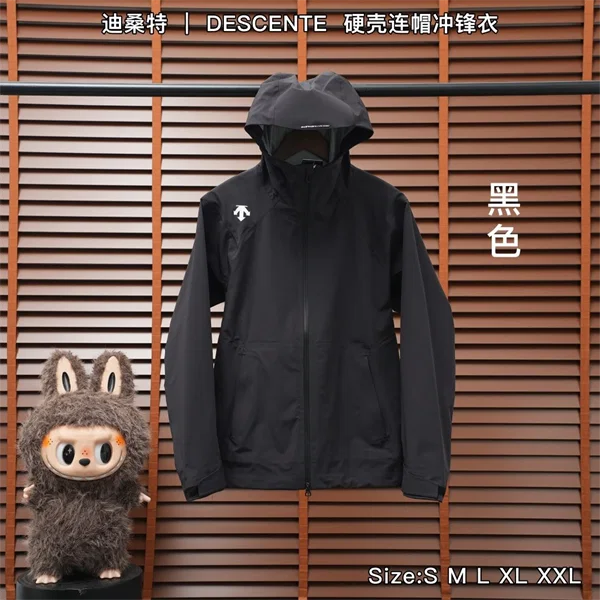 Descente Jacket — Black