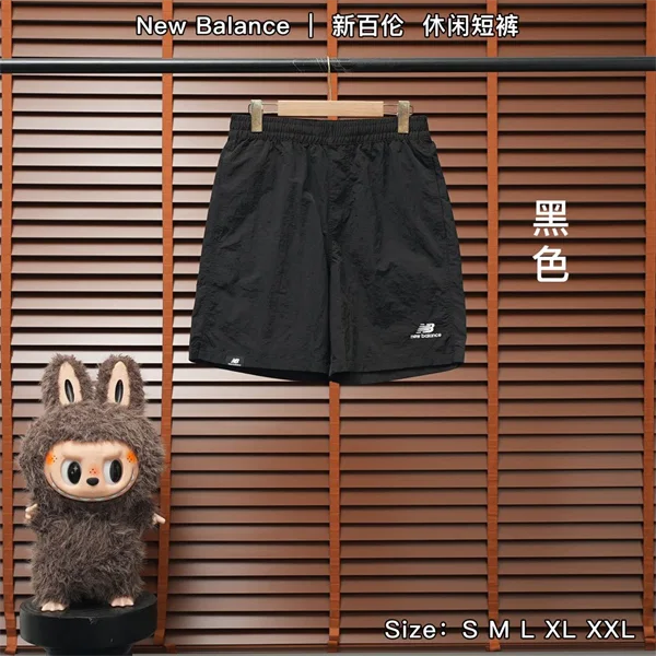 New Balance Shorts — Black
