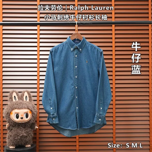 Ralph Lauren Shirt — Denim Blue