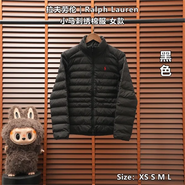Ralph Lauren Padded Jacket — Black