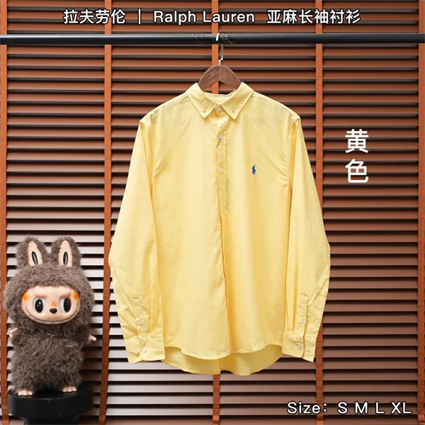Ralph Lauren Shirt โ Yellow