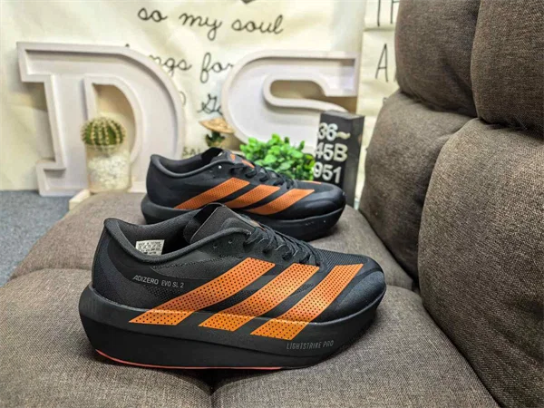 adidas Adizero Evo SL 2 Shoes