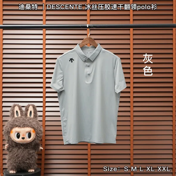 Descente Polo Shirt โ Grey