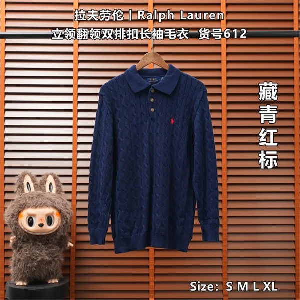 Ralph Lauren Knit Top 612 โ Navy / Red Logo