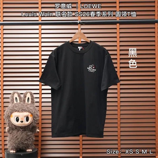 Loewe T-Shirt — Black