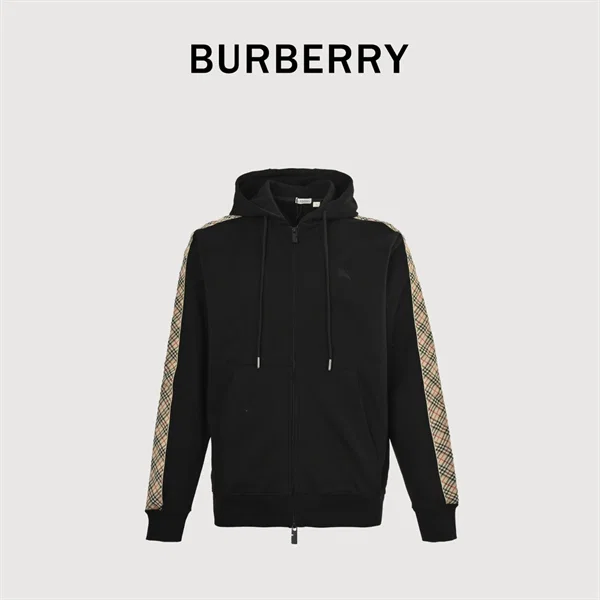 Burberry Matching Set