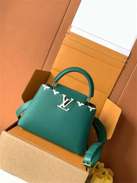 Louis Vuitton Capucines BB-Style Top-Handle Bag, Deep green — M25404