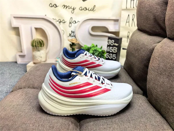 adidas SUPERNOVA RISE 4 M Shoes