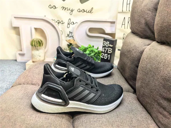 adidas UltraBoost Consortium Shoes