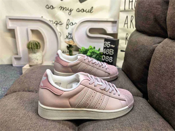 adidas SUPERSTAR II Shoes