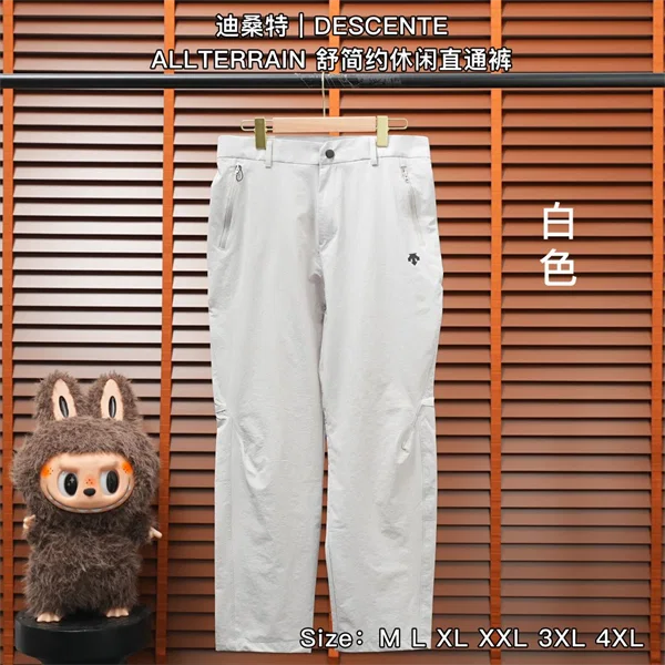 Descente ALLTERRAIN Pants — White