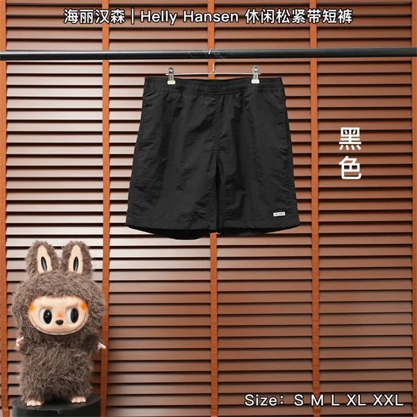 Helly Hansen Shorts — Black
