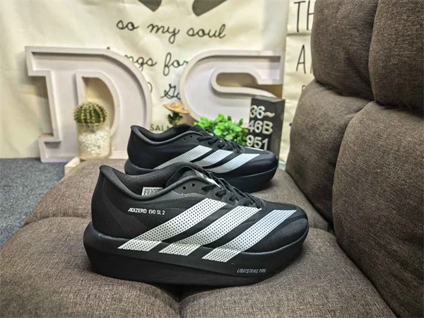 adidas Adizero Evo SL 2 Shoes - KZ9194