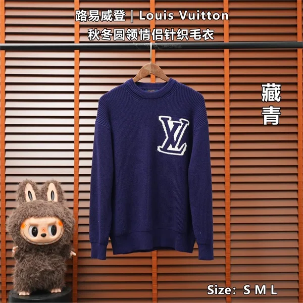Louis Vuitton Knit Top — Navy