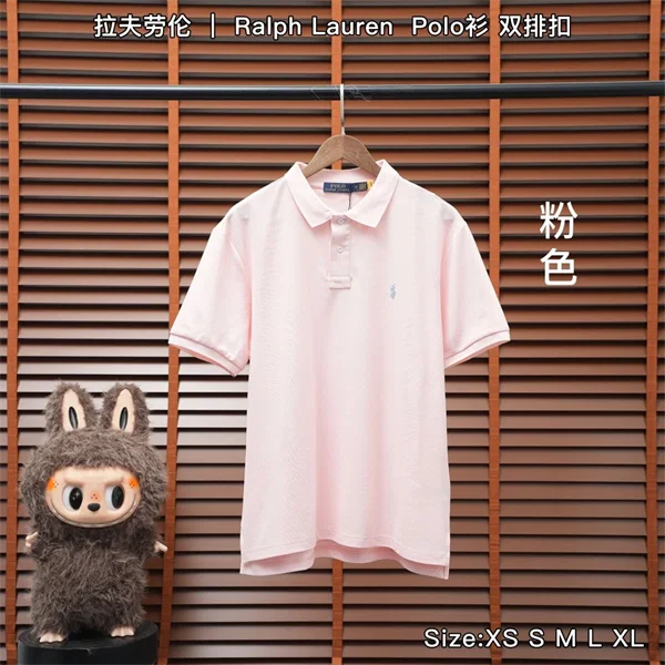 Ralph Lauren Polo Shirt — Pink