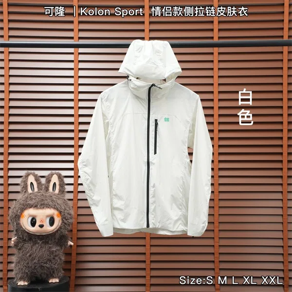 Kolon Sport Jacket โ White
