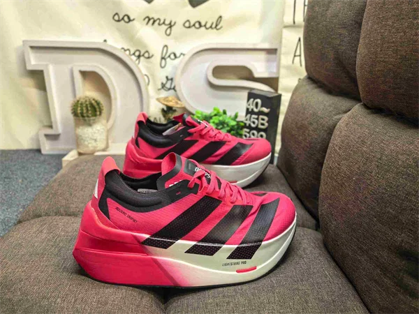 adidas ADIZERO DROPSET ELITE Shoes