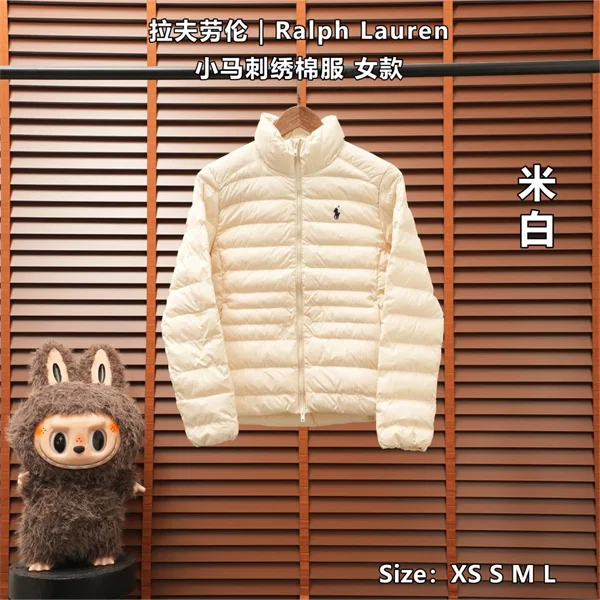 Ralph Lauren Padded Jacket — Off-White