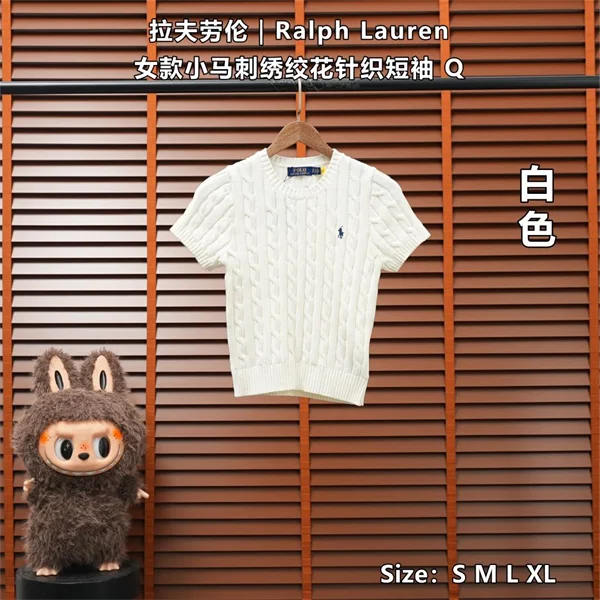 Ralph Lauren Knit Top — White