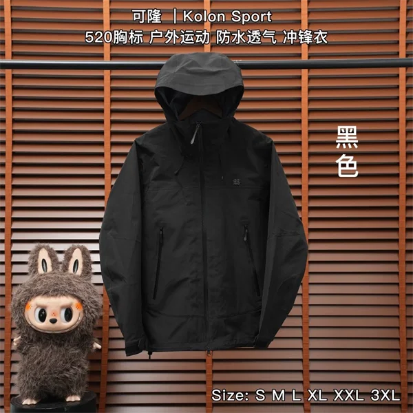 Kolon Sport Jacket — Black