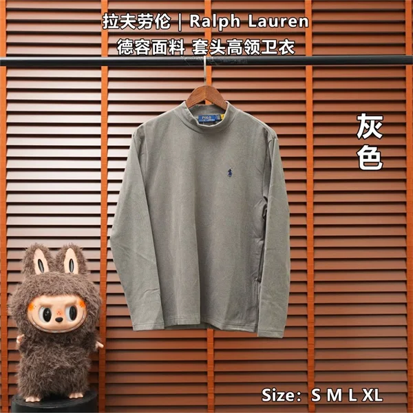 Ralph Lauren Sweatshirt โ Grey
