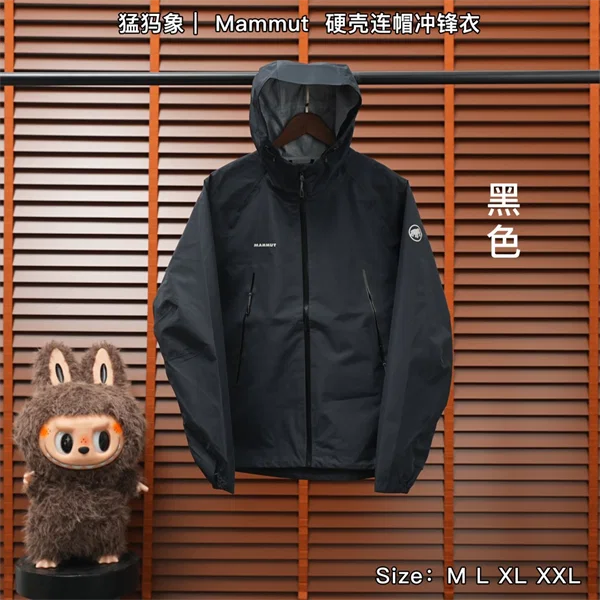 Mammut Jacket — Black