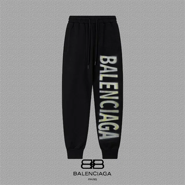 Balenciaga Joggers