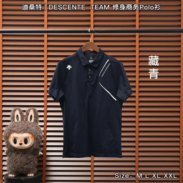 Descente TEAM Polo Shirt โ Navy