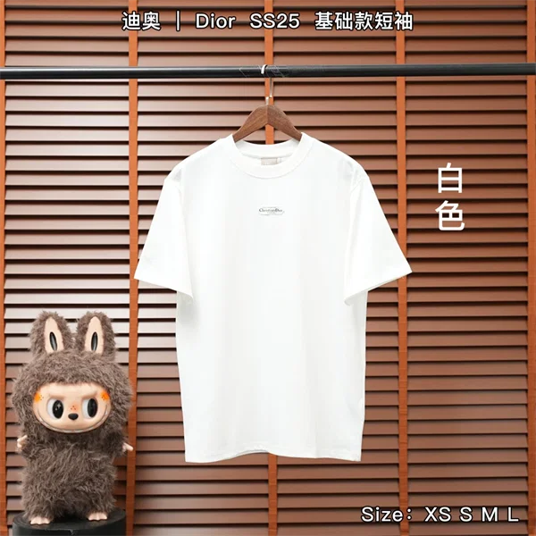Dior T-Shirt — White