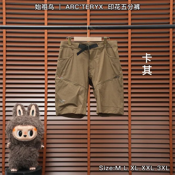 Arc