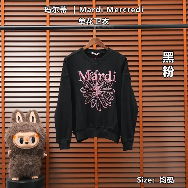 Mardi Mercredi Sweatshirt — Black / Pink