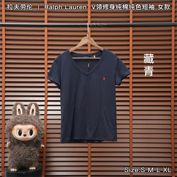 Ralph Lauren T-Shirt — Navy
