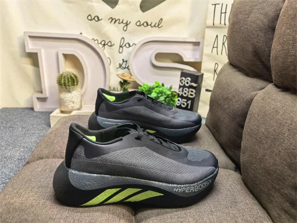 adidas Hyperboost EDGE M Shoes - KI1937