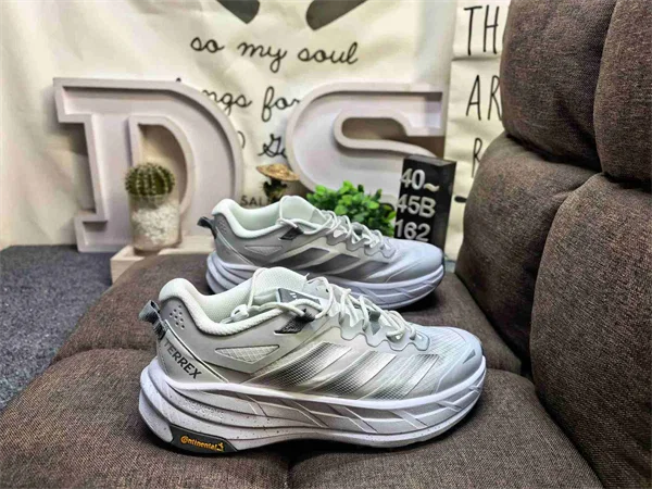 adidas TERREX FREEHIKER LT Shoes