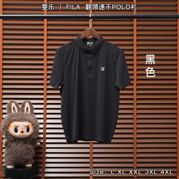 Fila Polo Shirt — Black